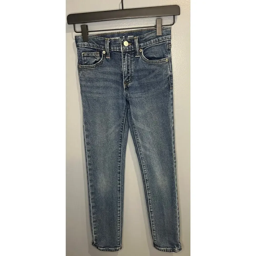 EUC Old Navy Jeans - Boy's Size 10